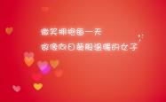 开云体育平台APP-赤道线上的命运博弈，2026世界杯B组暗战，罗德里戈刺穿雨林防线，门神封堵厄瓜多尔最后狂澜