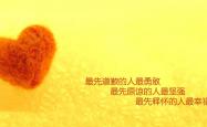开云体育平台APP-孤星闪耀，2026世界杯C组匈牙利完胜喀麦隆，凯恩上演王者独奏