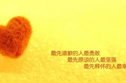 开云体育平台APP-孤星闪耀，2026世界杯C组匈牙利完胜喀麦隆，凯恩上演王者独奏