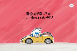 开云体育中国-沙漠与蓝白的对决，2026世界杯，当苏亚雷斯成为沙特奇迹的最后一颗子弹