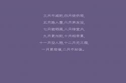 开云体育平台APP-思维扩展（标题构思方向）
