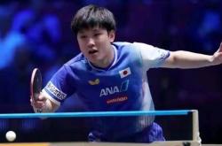 开云体育app-法国乒乓球队力克韩国乒乓球队，张本智和高光表现