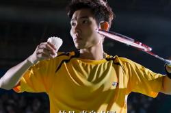 开云体育平台APP-英格兰羽毛球队横扫韩国羽毛球队，李宗伟绝境逆转