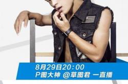 开云体育在线-竞猜热点惊险逆转取胜，粉丝狂欢不已