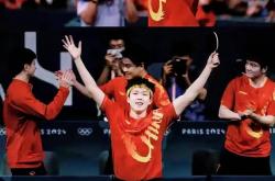 开云体育-包含中国队碾压英格兰队，马龙状态火热的词条