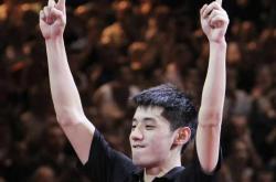 开云体育-奥地利队逆转中国队，张继科点燃赛场