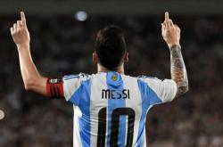 开云体育入口-曼联翻盘西班牙，皮克点燃赛场