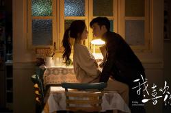 开云体育app-当蓝鹰遇上金丝雀，迪马利亚一剑封喉，定义关键先生的唯一性