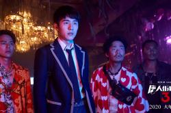 开云体育登录-篮网狂胜雄鹿！米切尔45+12+10创神迹，今夜他定义了篮球的唯一性