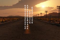 开云体育在线-东部决赛第四节，乌克兰如何完成一场地缘政治的绝地翻盘