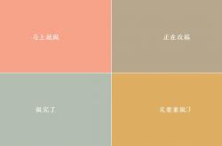 开云体育官网-横扫与接管，竞技场上，唯一的核心爆发时刻