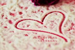 开云体育在线-封神之战！浓眉完美定义内线新纪元，凯尔特人精密仪器碾过尼克斯