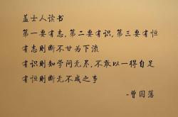 开云sport-时空交错的篮球史诗，骑士跨洋粉碎辽宁队，塔图姆加冕关键先生