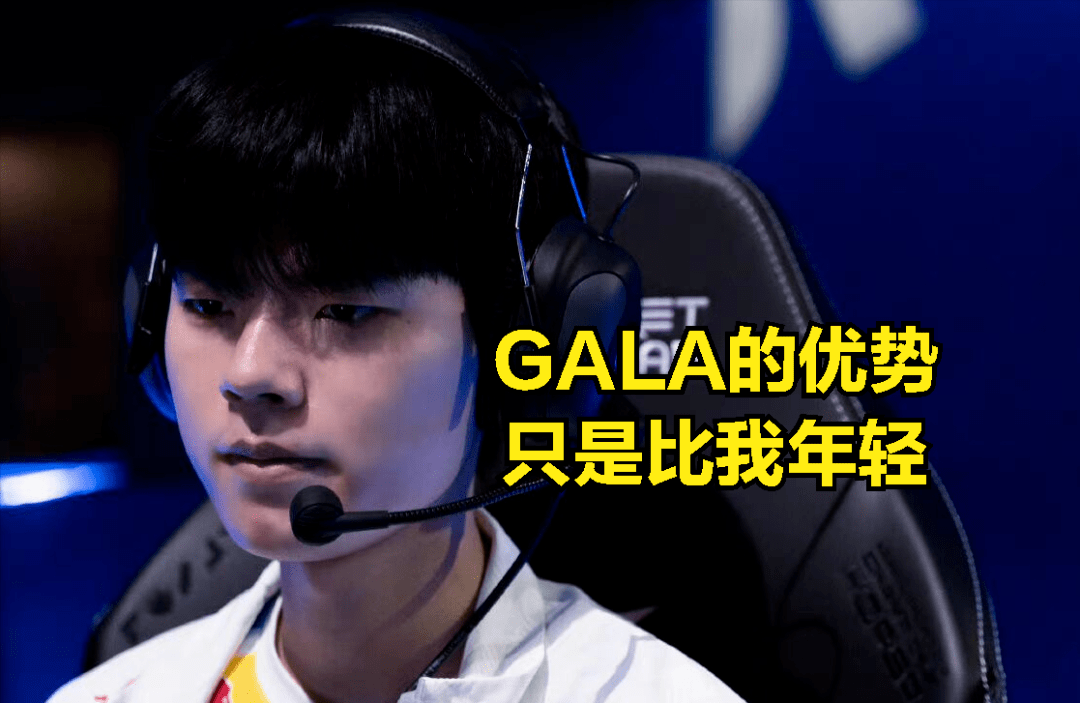 关于RNG险胜BLG,Deft高光表现的信息 关于RNG险胜BLG,Deft高光表现的信息