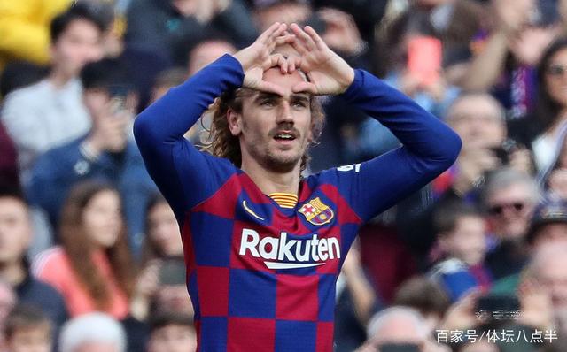 切尔西轻取曼城,格列兹曼送出助攻 切尔西轻取曼城,格列兹曼送出助攻