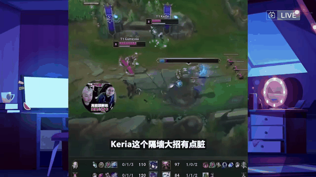 DRX翻盘JDG,Keria制霸全场的简单介绍 DRX翻盘JDG,Keria制霸全场的简单介绍