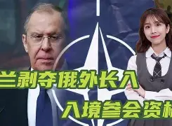 MAD强势100T,Flandre一己之力扛起全队 MAD强势100T,Flandre一己之力扛起全队