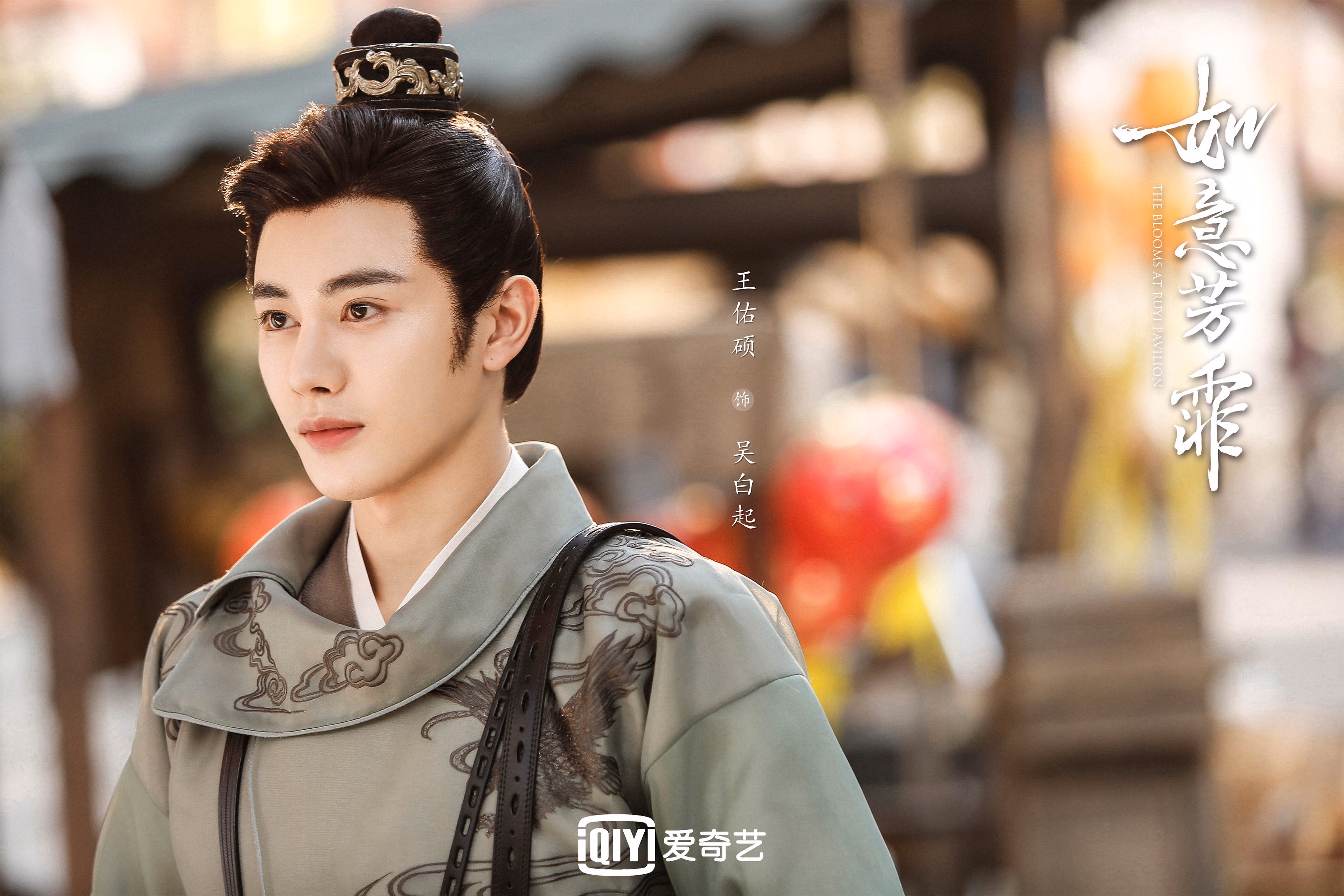 王座易主，当澳网的绝对速度碾过法网的红土权杖，辛纳重绘网球基因图谱