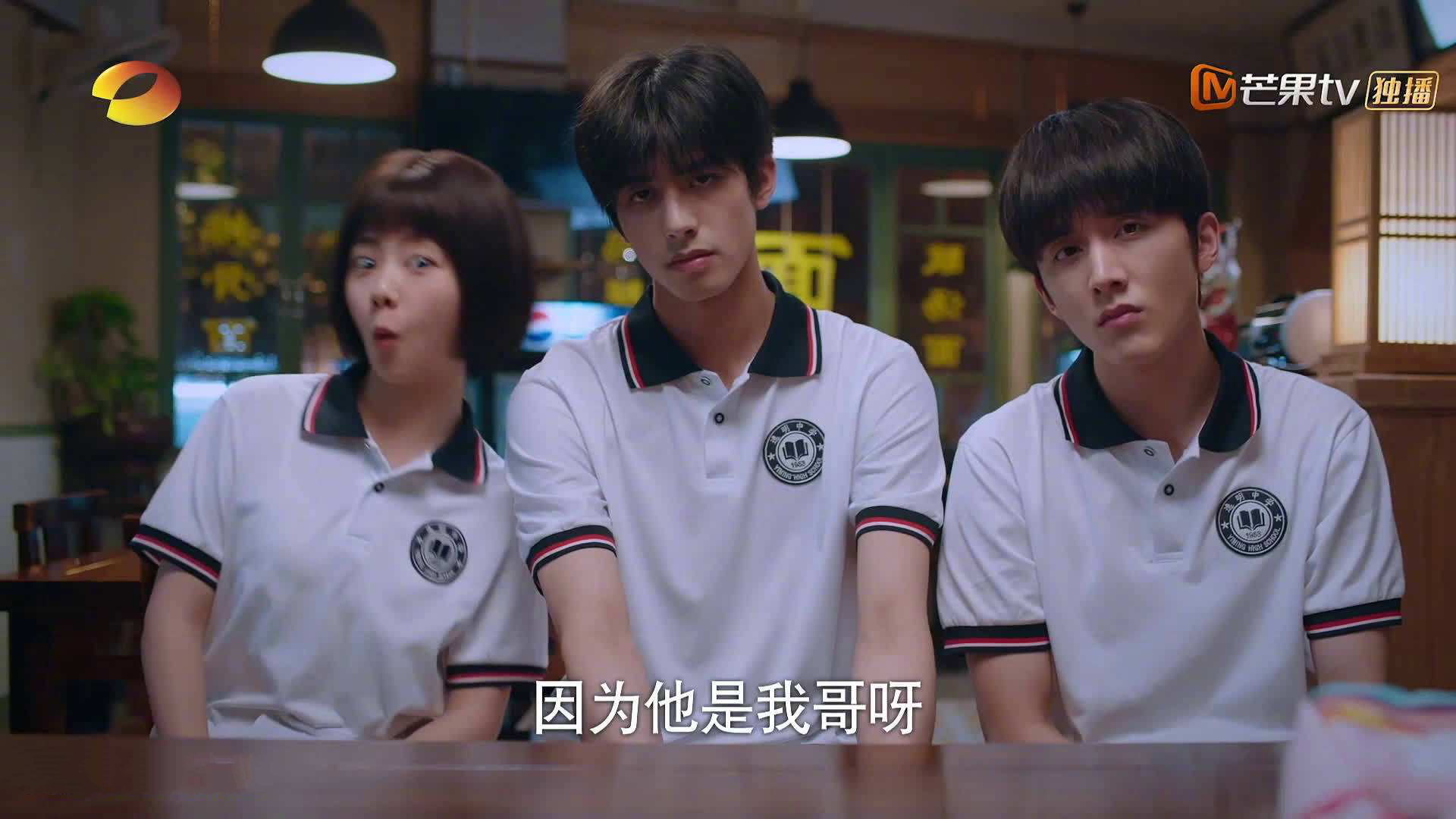 鏖战巴黎，郑思维率马来西亚队力克法国，逆转之战铸就传奇