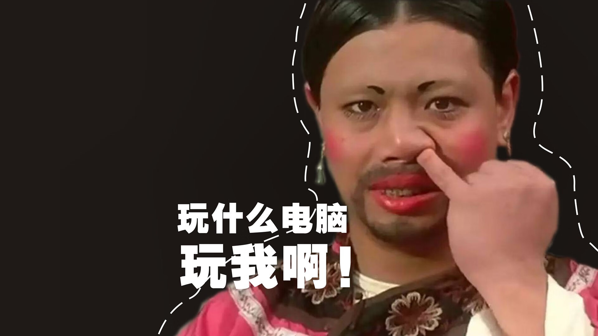 安塔利亚之夜，莱比锡红牛如何在土耳其的狂潮中完成逆袭？