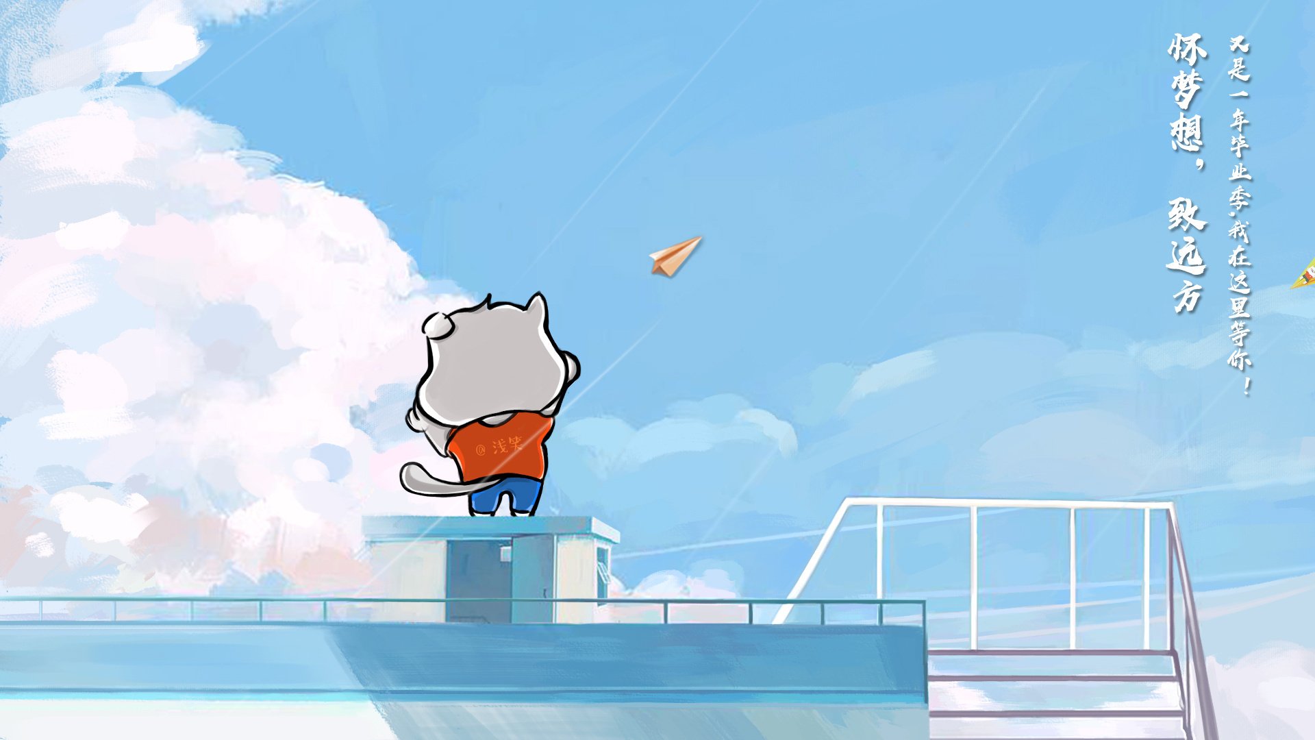 奇谋，本泽马意外客串成韩国对阵乌克兰关键先生