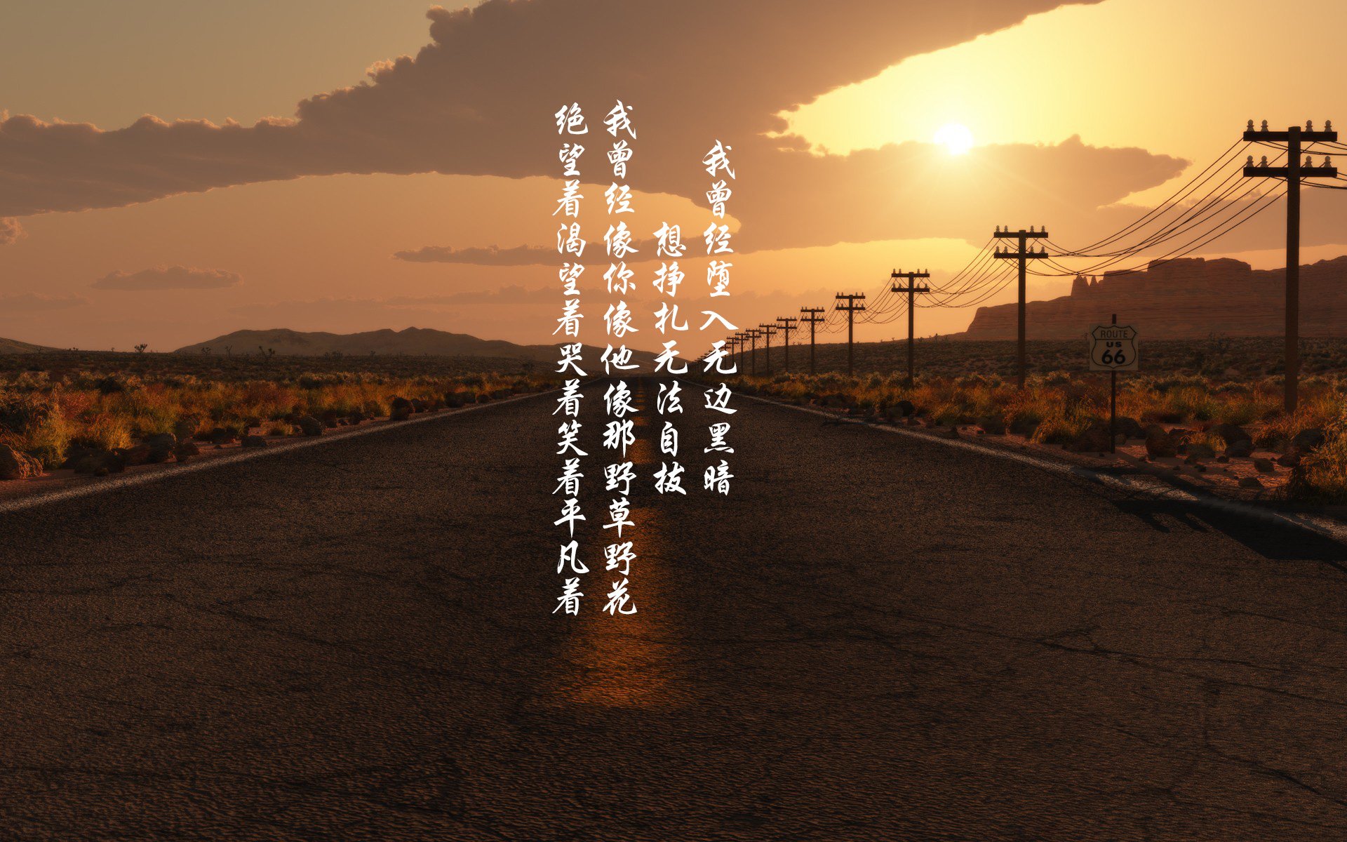 东部决赛第四节,乌克兰如何完成一场地缘政治的绝地翻盘