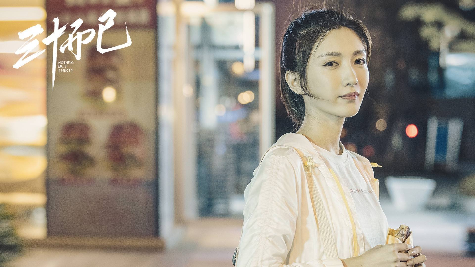 冰与火之歌,吉林队如何用步行者节奏封印对手,霍勒迪化身关键密钥?