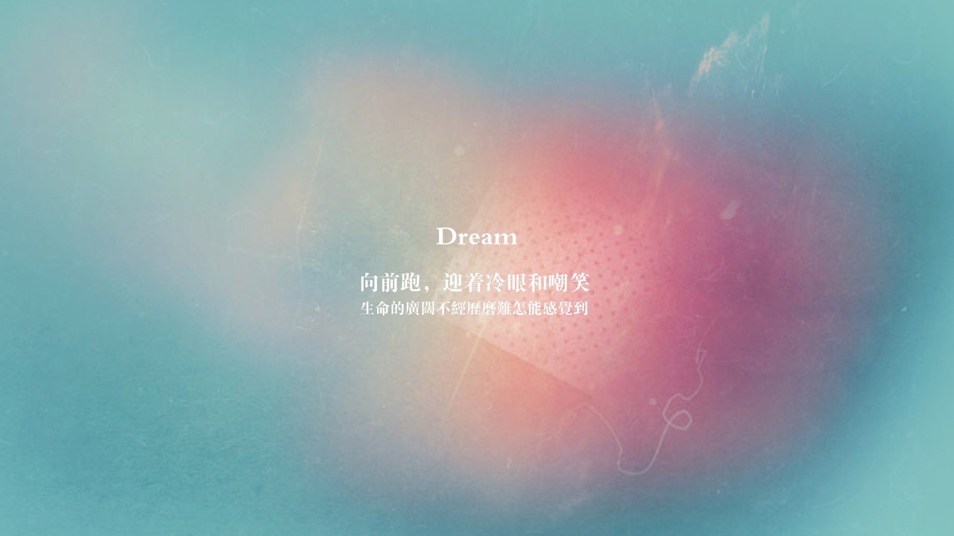 德里赫特爆发，克罗地亚全面压制阿尔及利亚，展现战术统治力