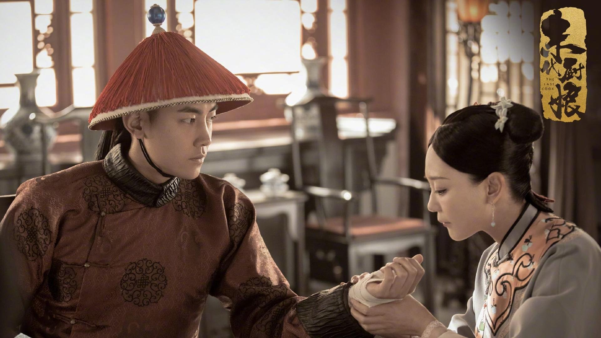 舞台无疆界,当日本意志与阿什拉夫定理重构足球叙事