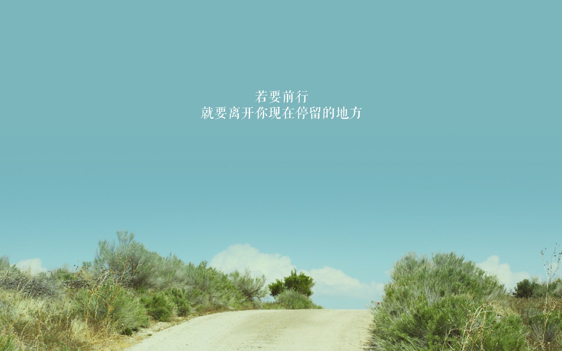 红龙再临,当阿劳霍在诺坎普重现威尔士对罗马的千年碾压