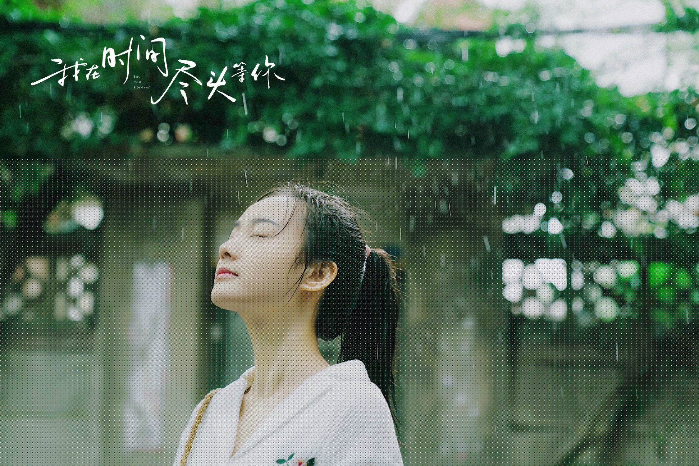 钢铁意志引爆抢七之夜，土耳其黑马掀翻欧洲豪门拜仁