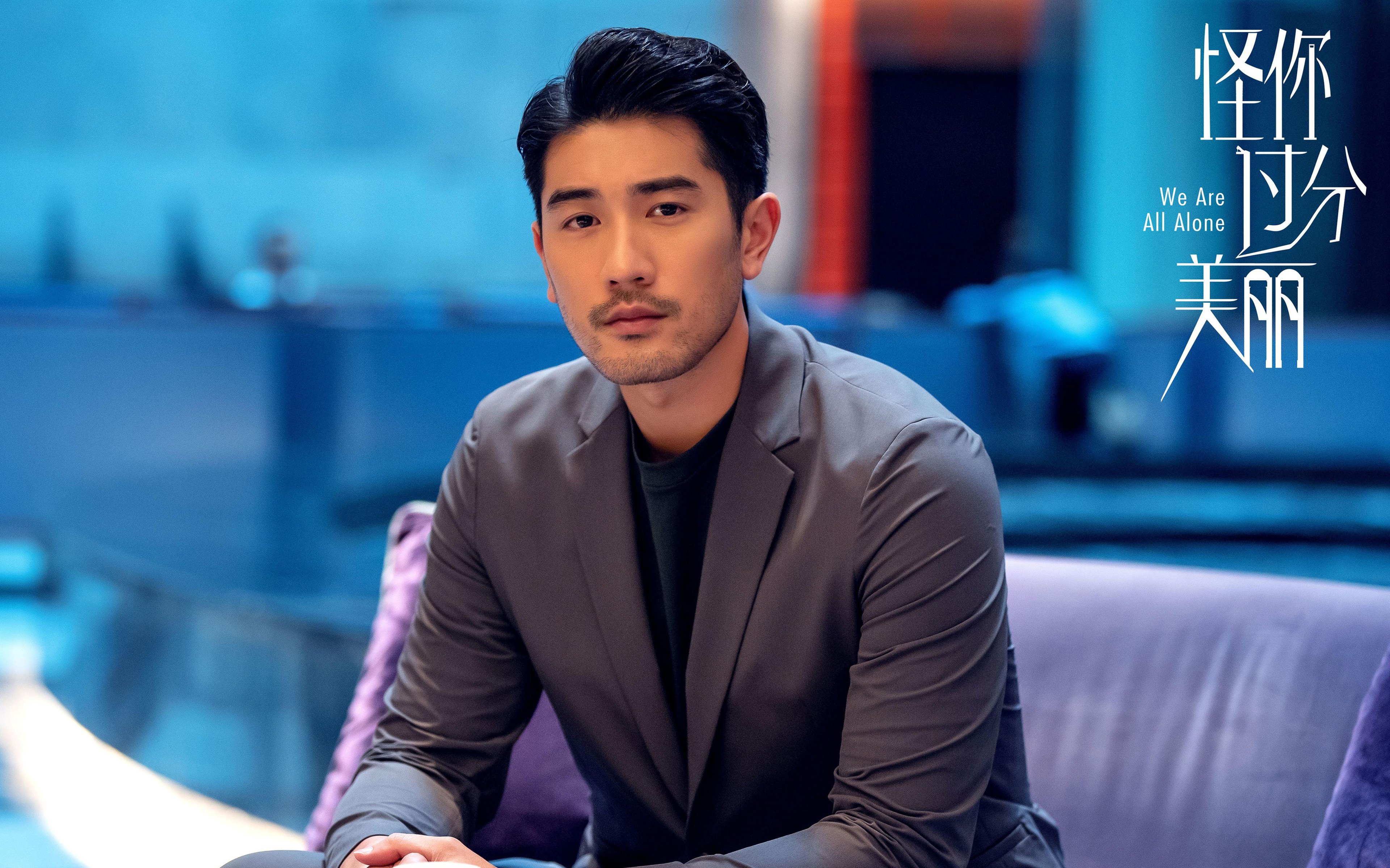 荣耀的双重奏，摩纳哥的集体胜利与奥纳纳的个人主宰