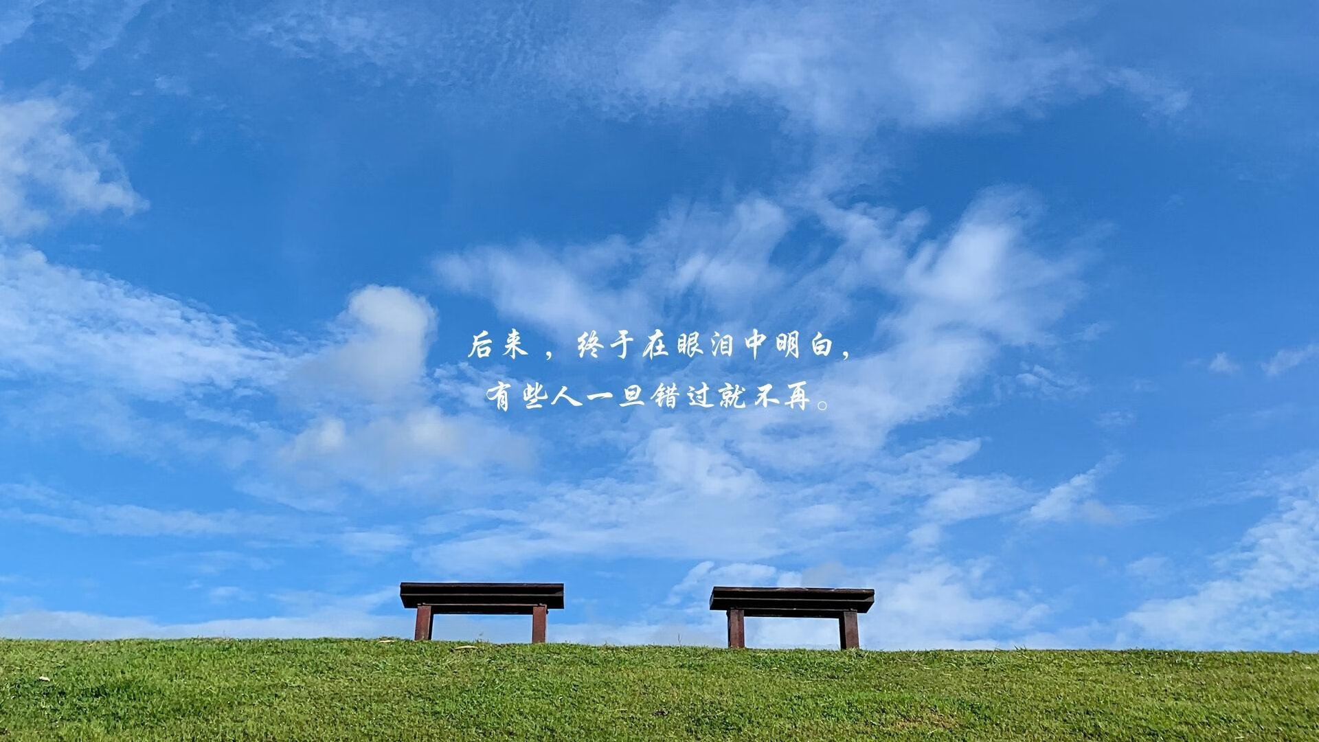 节奏与利刃，罗马的掌控艺术与马丁内利的单点爆破