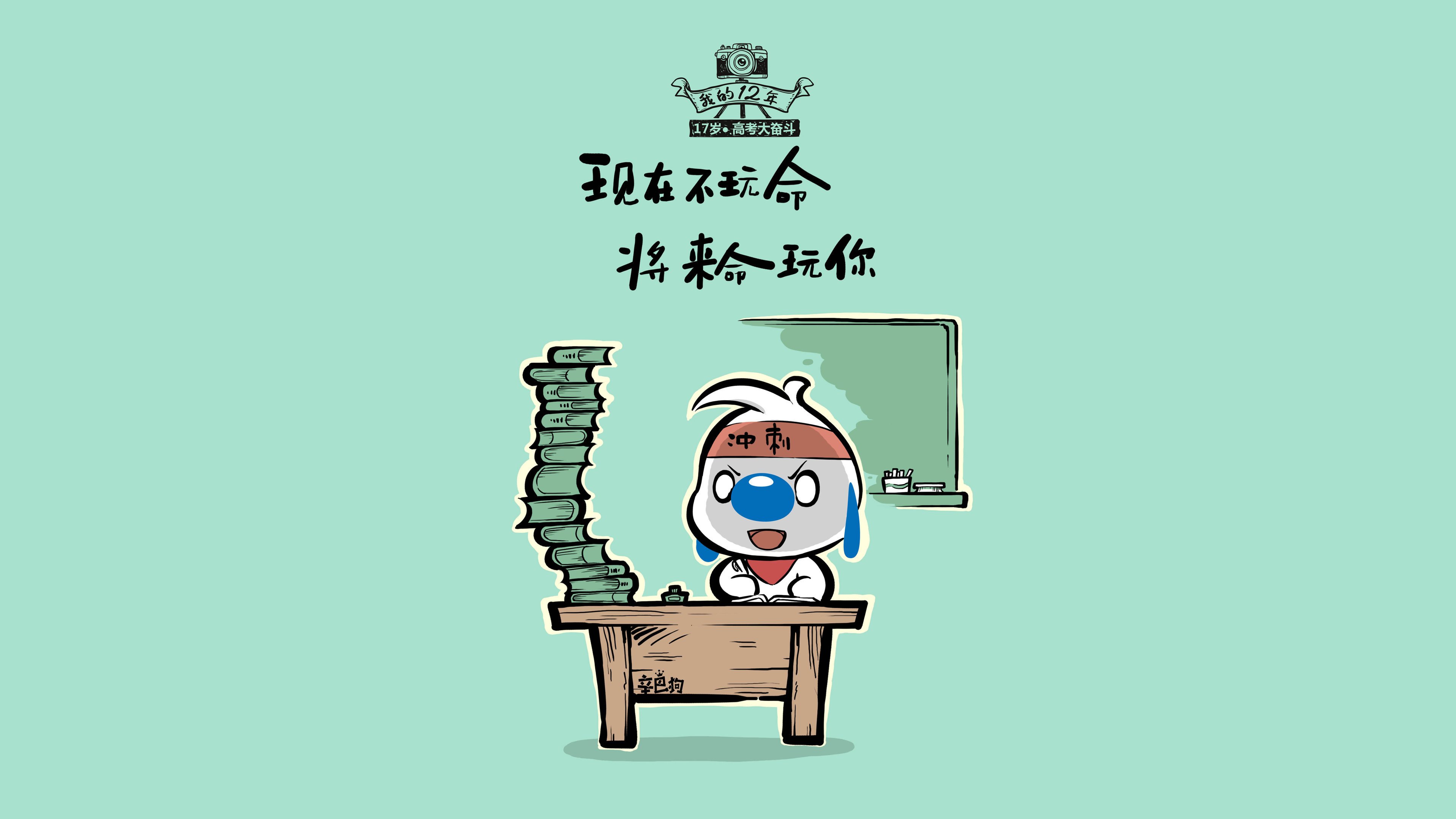 冰与火之舞,2026世界杯G组关键战,挪威北欧风暴横扫美国,坎塞洛独行侠带队书写史诗
