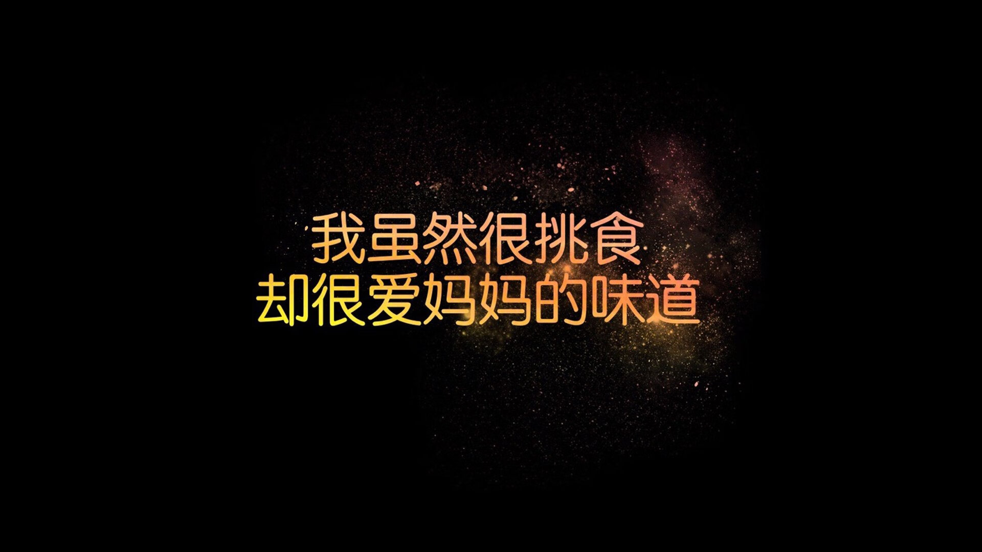孤星闪耀,2026世界杯小组赛,厄瓜多尔力克越南,布罗佐维奇一人主宰的紧凑战役
