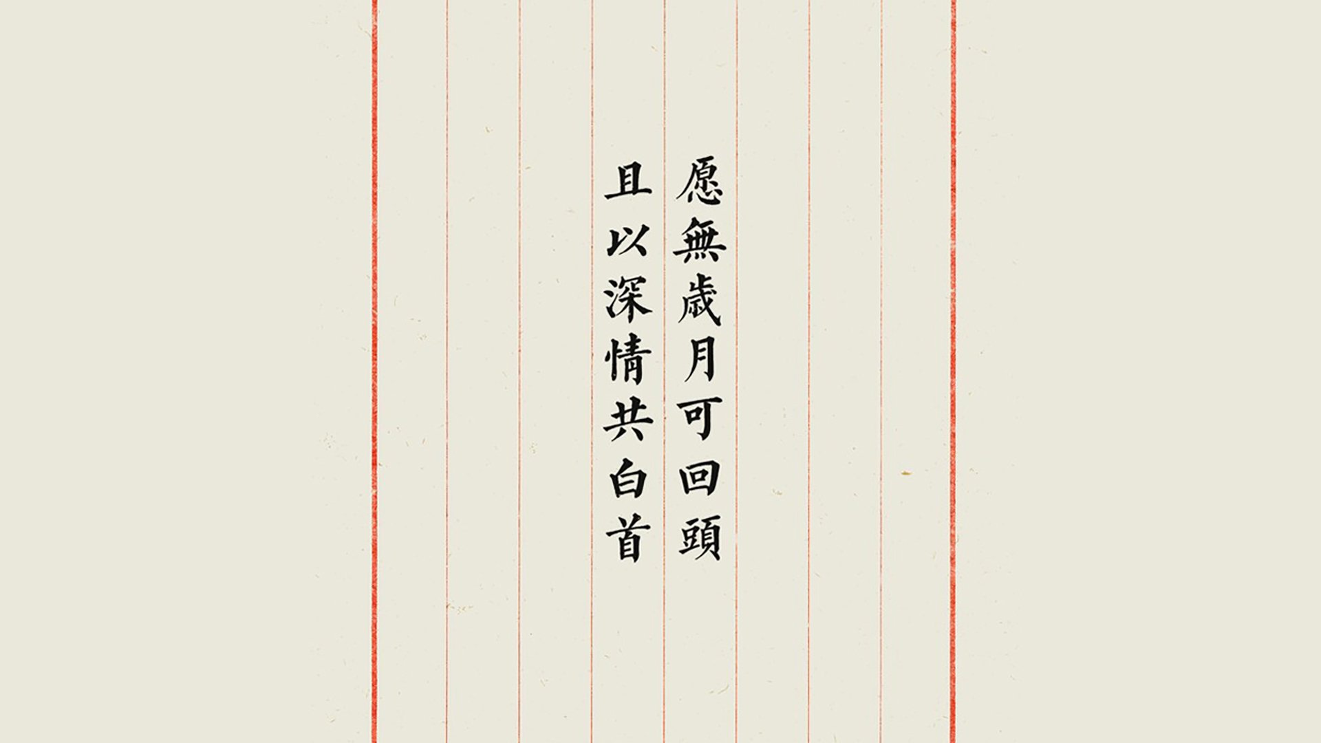 四十五秒的闪电,当哈兰德撕碎非洲雄狮的最后防线