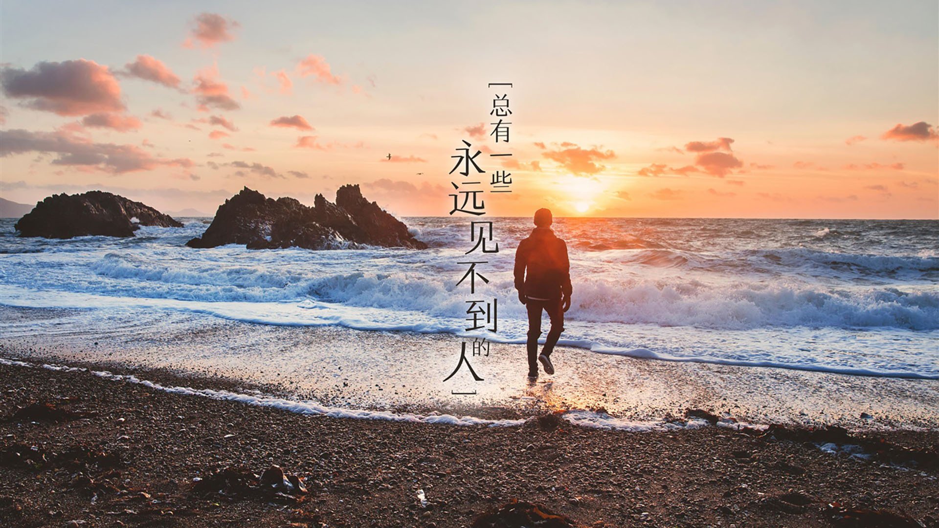 这是一篇为您定制的文章,基于您设定的关键词,强调唯一性—即这场比赛在历史长河中不可复制的戏剧性与象征意义