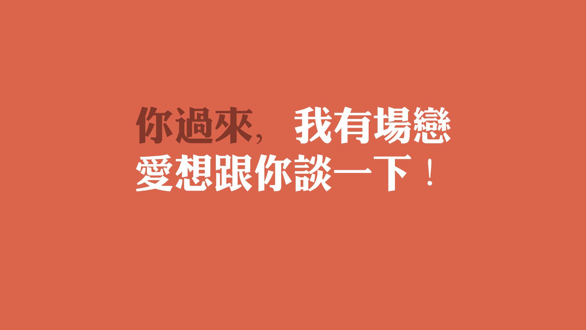 雷克雅未克的奇迹,当冰岛战吼撕碎比利时黄金一代—2026世界杯F组逆转之夜,塔雷米一剑封喉