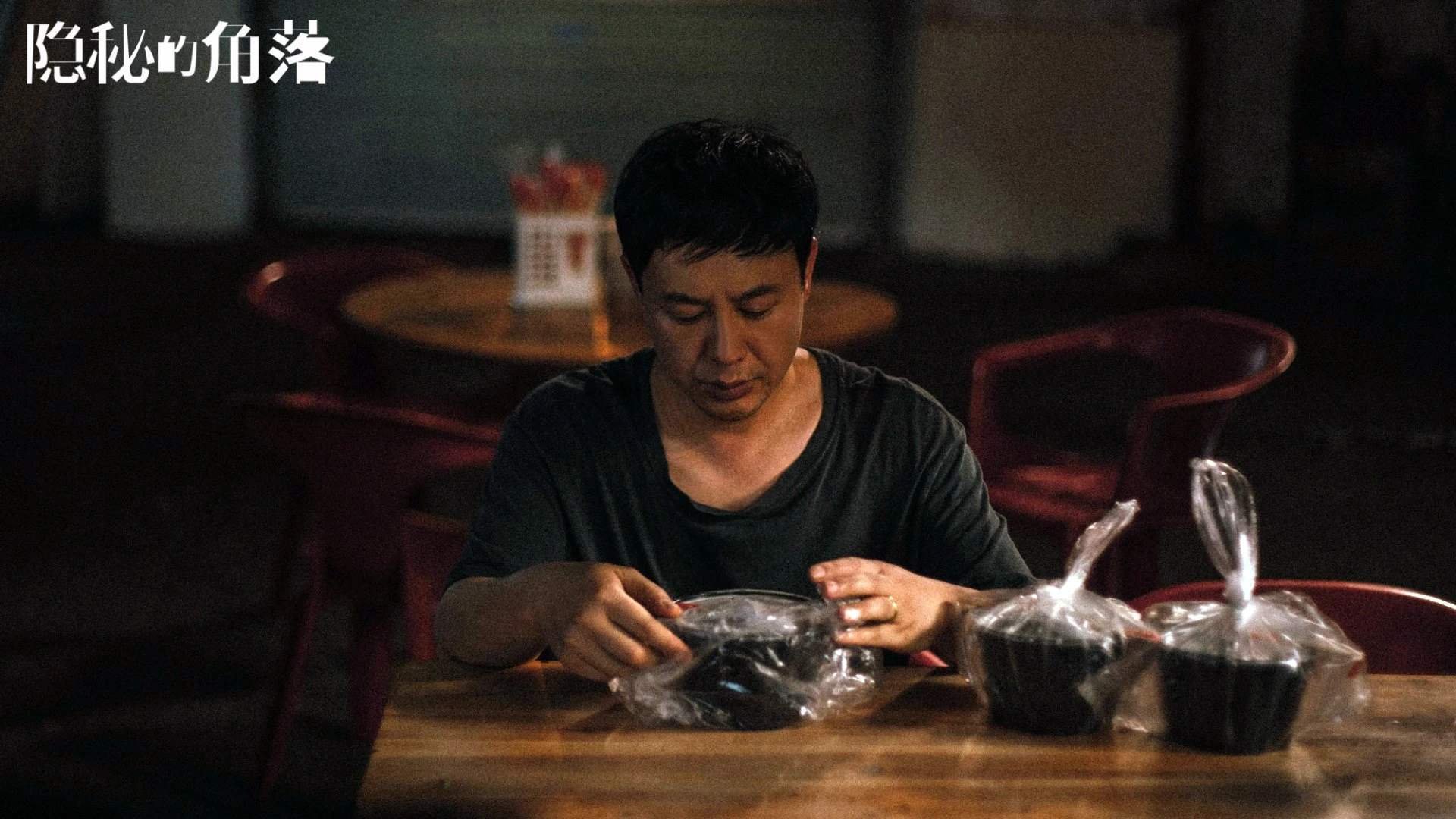 节奏之王的谢幕诗,当莫德里奇在2026世界杯H组焦点战中用双脚写下时间密码