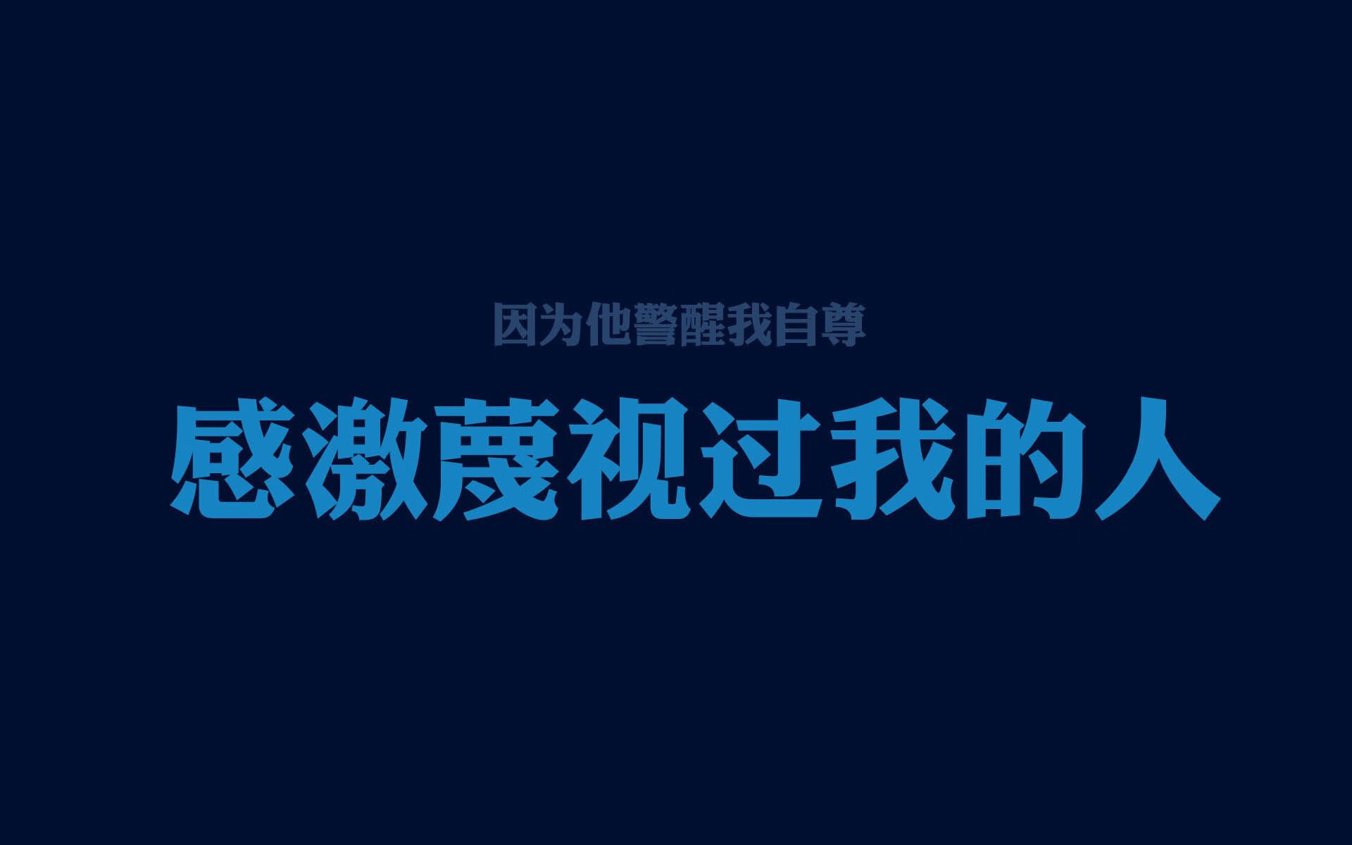 绝境之焰,2026世界杯出线战,匈牙利用血肉筑起凯恩与进攻端的胜利图腾