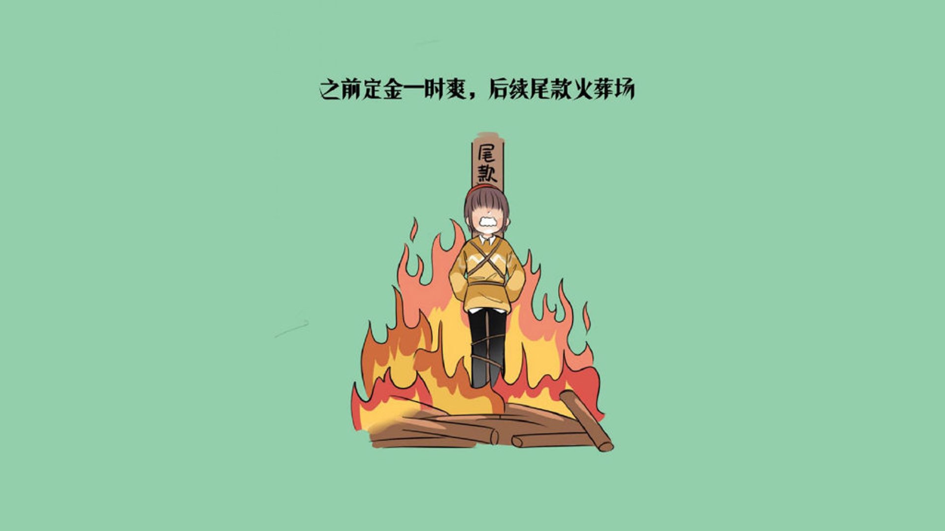 绝杀之夜，当德国战车碾过湄南河，C罗的遗产在2026世界杯F组悄然改写