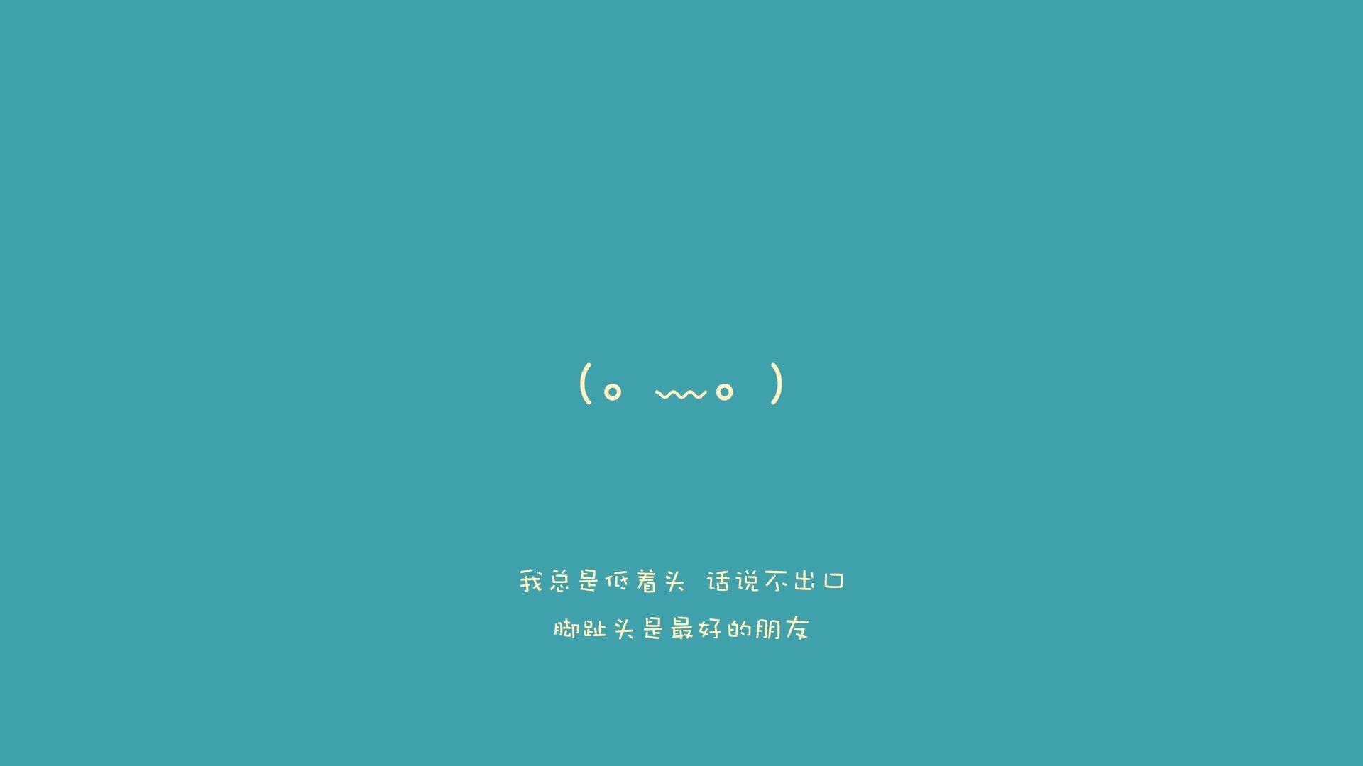 绝境中的王者之心,当桑巴舞步撕裂北欧防线,一场关于信念与智慧的逆转史诗